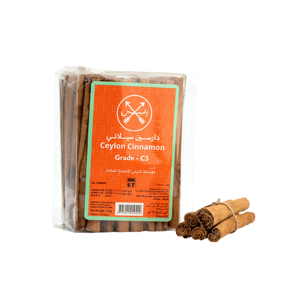 Two Arrows Ceylon Cinnamon C5 250G