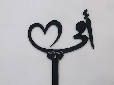 أمي ١