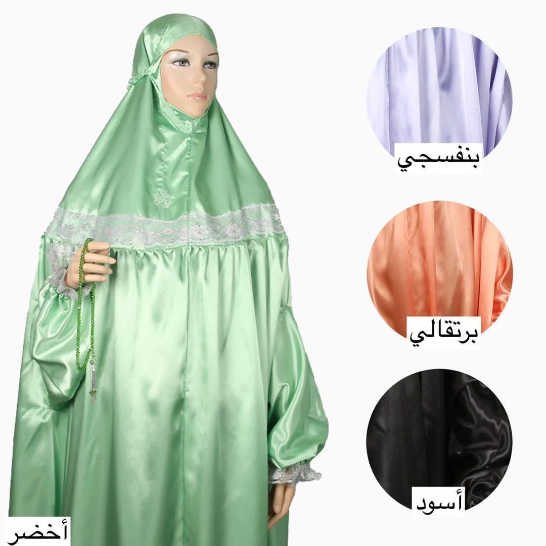ثوب صلاة ستان بالدانتيل السلفر