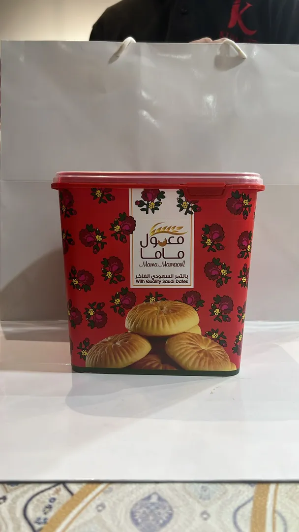 معمول سعودي بالتمر السعودي الفاخر ( بالبر )