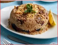 Eggplant Mklouba