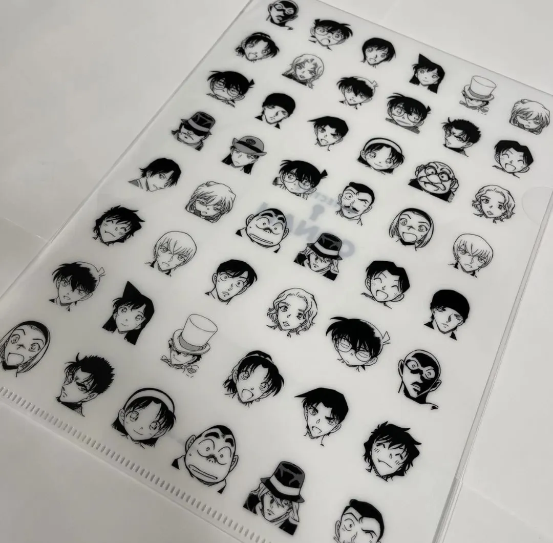 Conan file