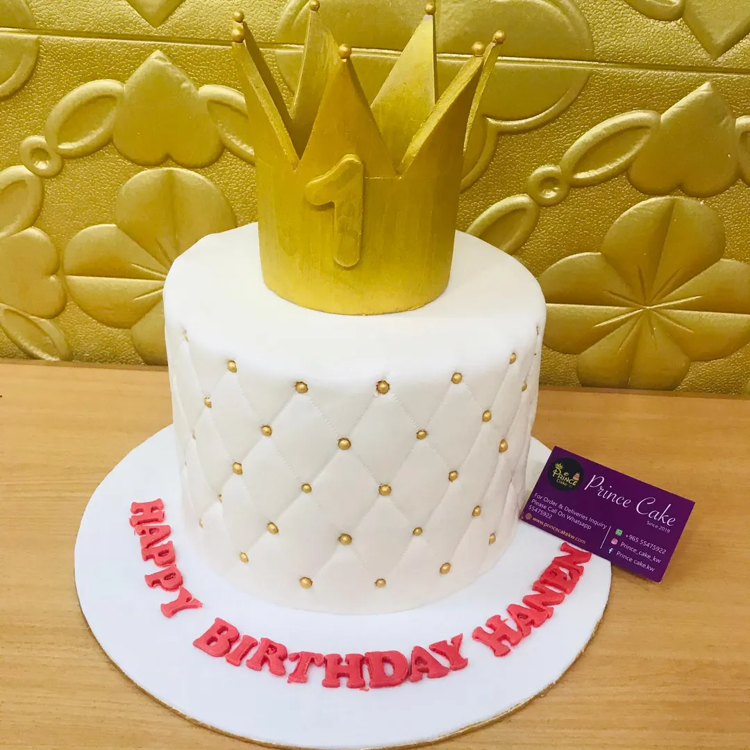 crown cake#1