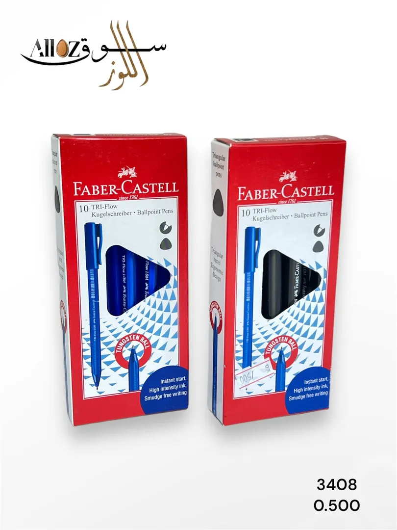 اقلام حبر جاف 10 حبة FABER-CASTEEL 3408