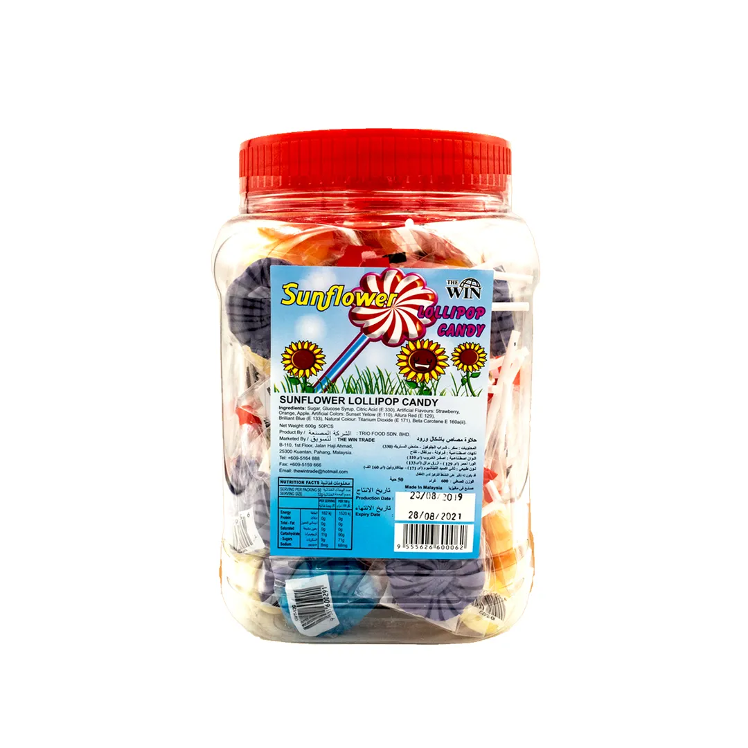 Sunflower Lollipop Jar 50 Pieces