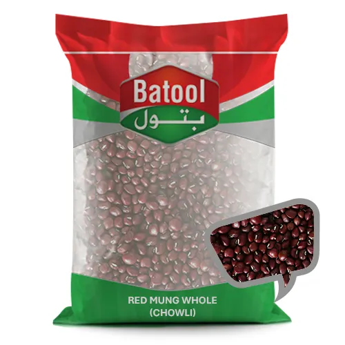 لوبيا أحمر 15 كجم