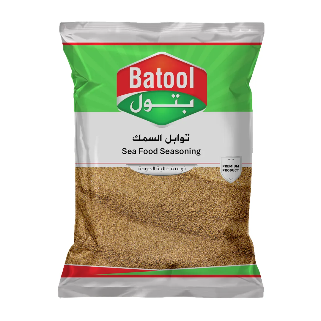 بتول توابل السمك 1 كجم