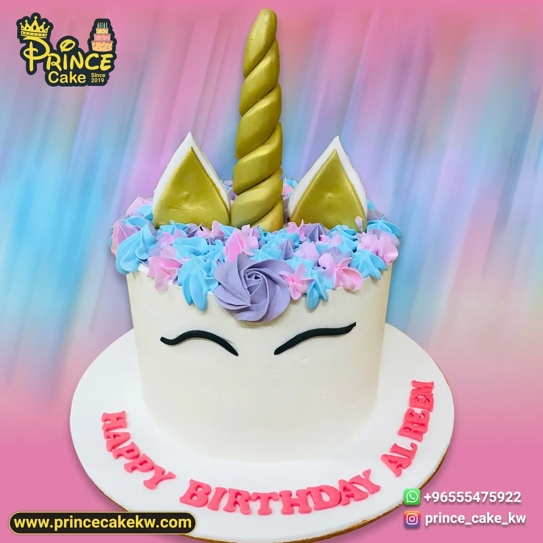 unicorn#7