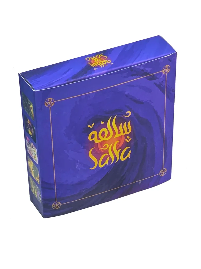 Salfa Game