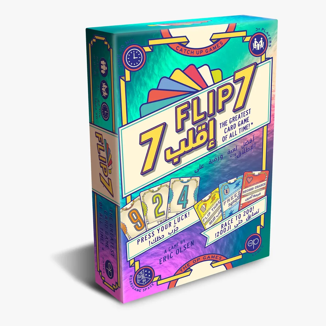 FLIP 7 Game [AR/EN]