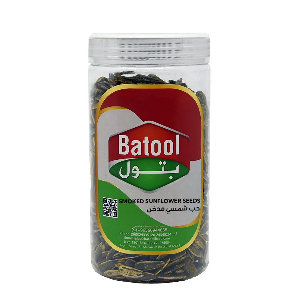Batool Sunflower Seed Smoked 250 Gram