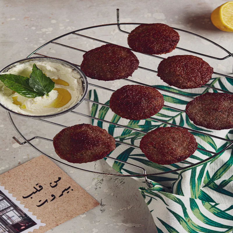Kebbe Grilled .