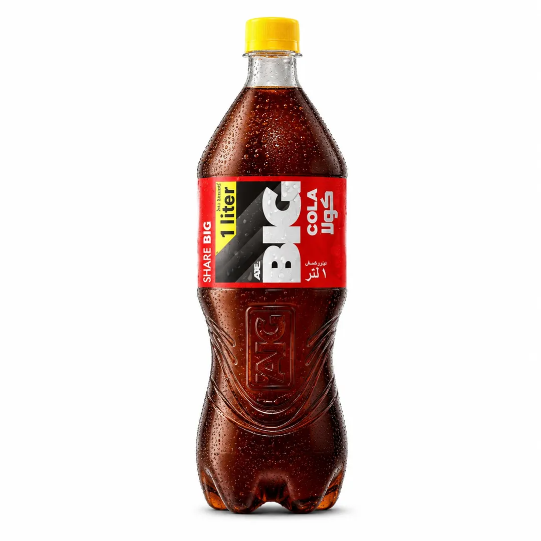 كولا مصرى