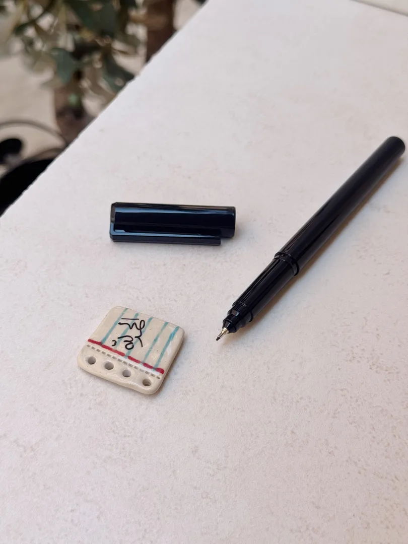 Pen
