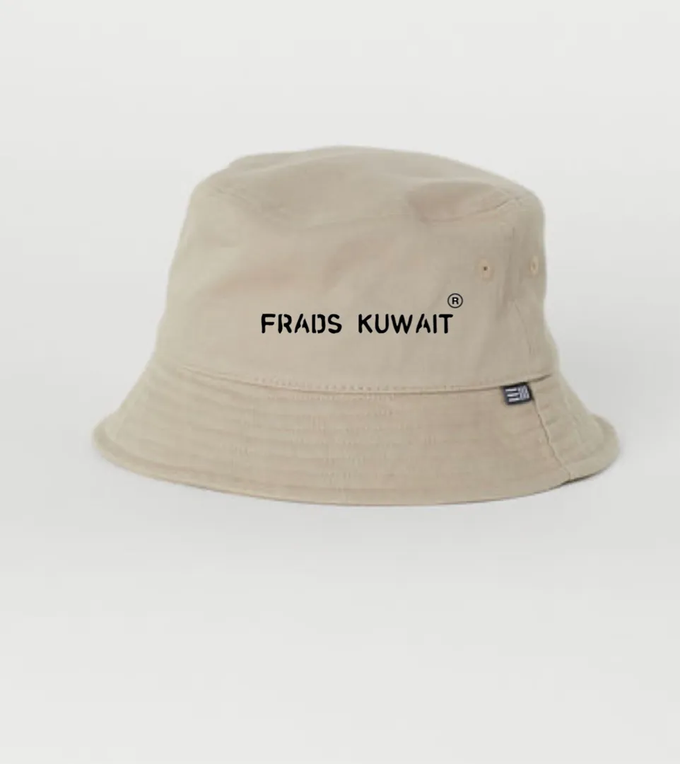 beige bucket hat