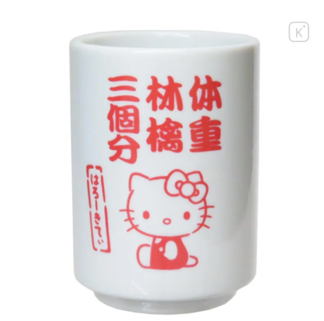 Hello kitty teacup