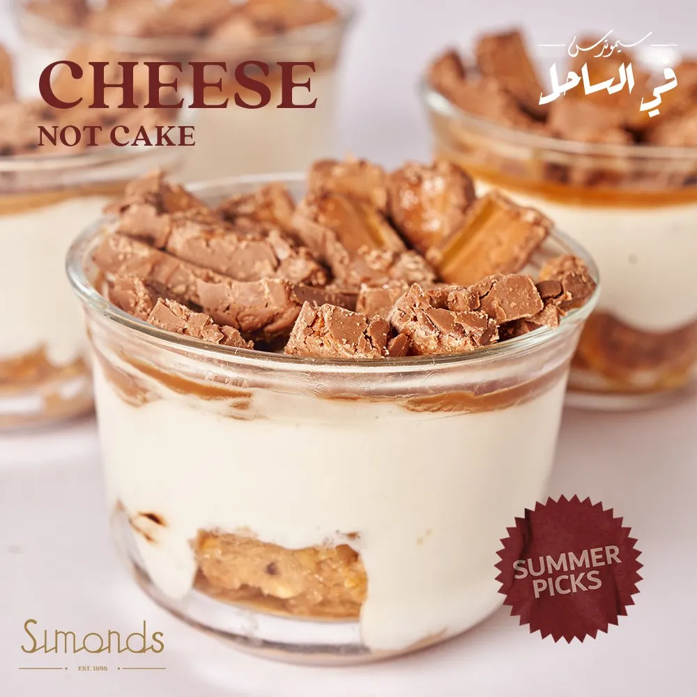 Cheese Not Cake