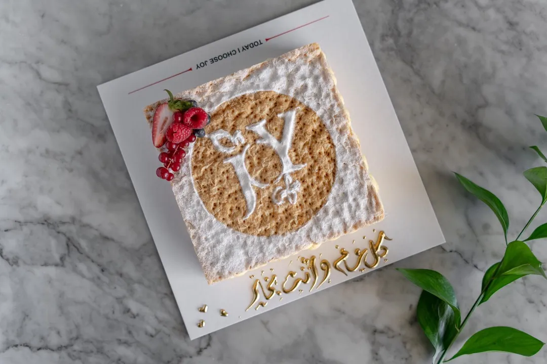 Mille Feuille 1 kg cake
