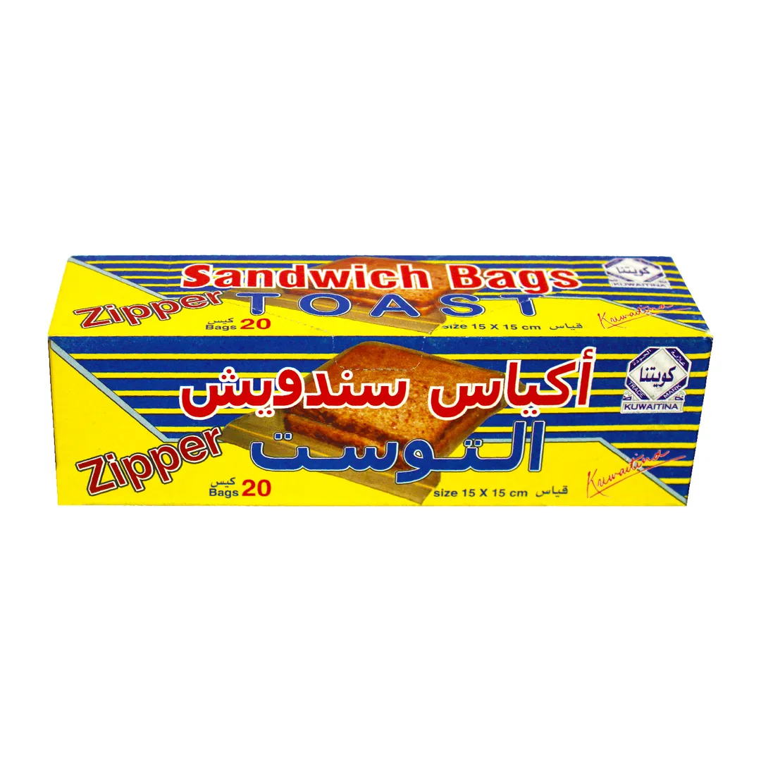 أكياس التوست زيبر - كويتنا