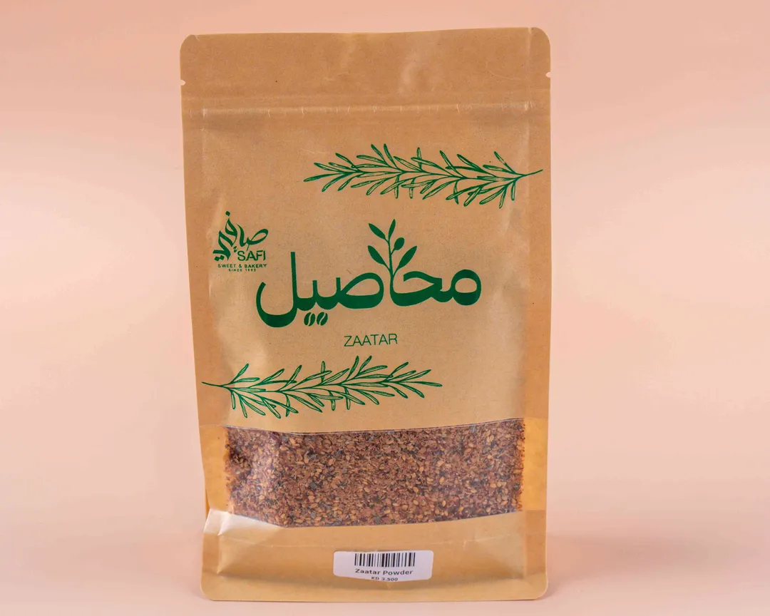 Zaatar Powder