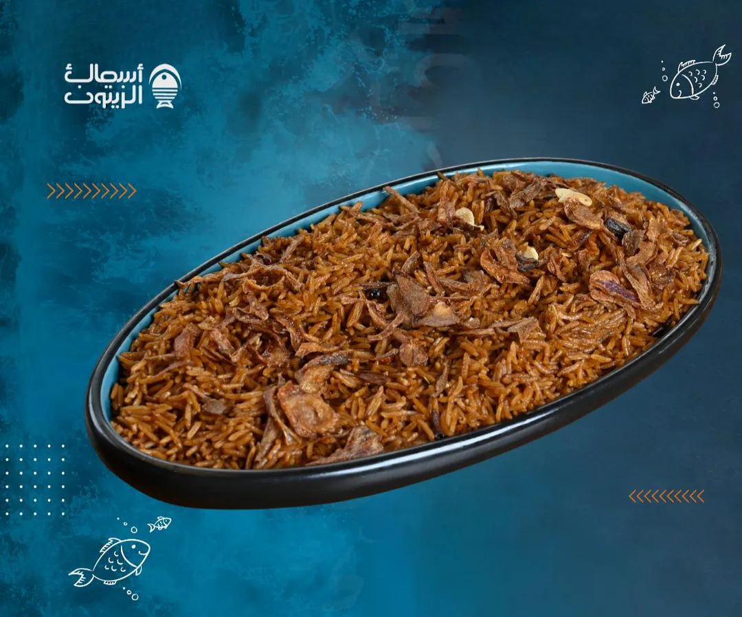 ارز صيادية