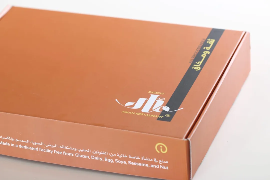 بوكس التوفير المثلج