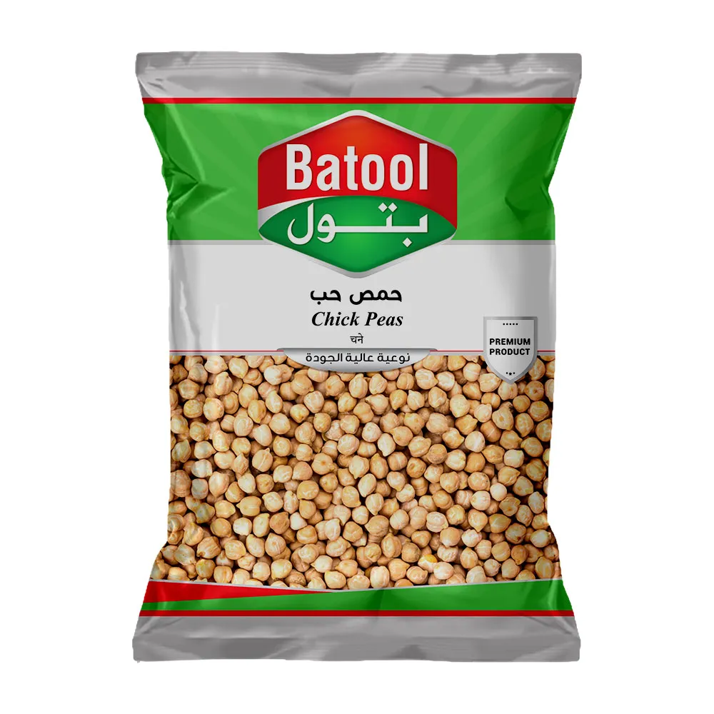 بتول حمص حب 900 جم