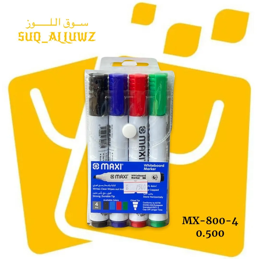 اقلام سبورة MAXI MX-800-4