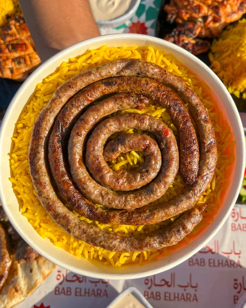 وجبه سجق