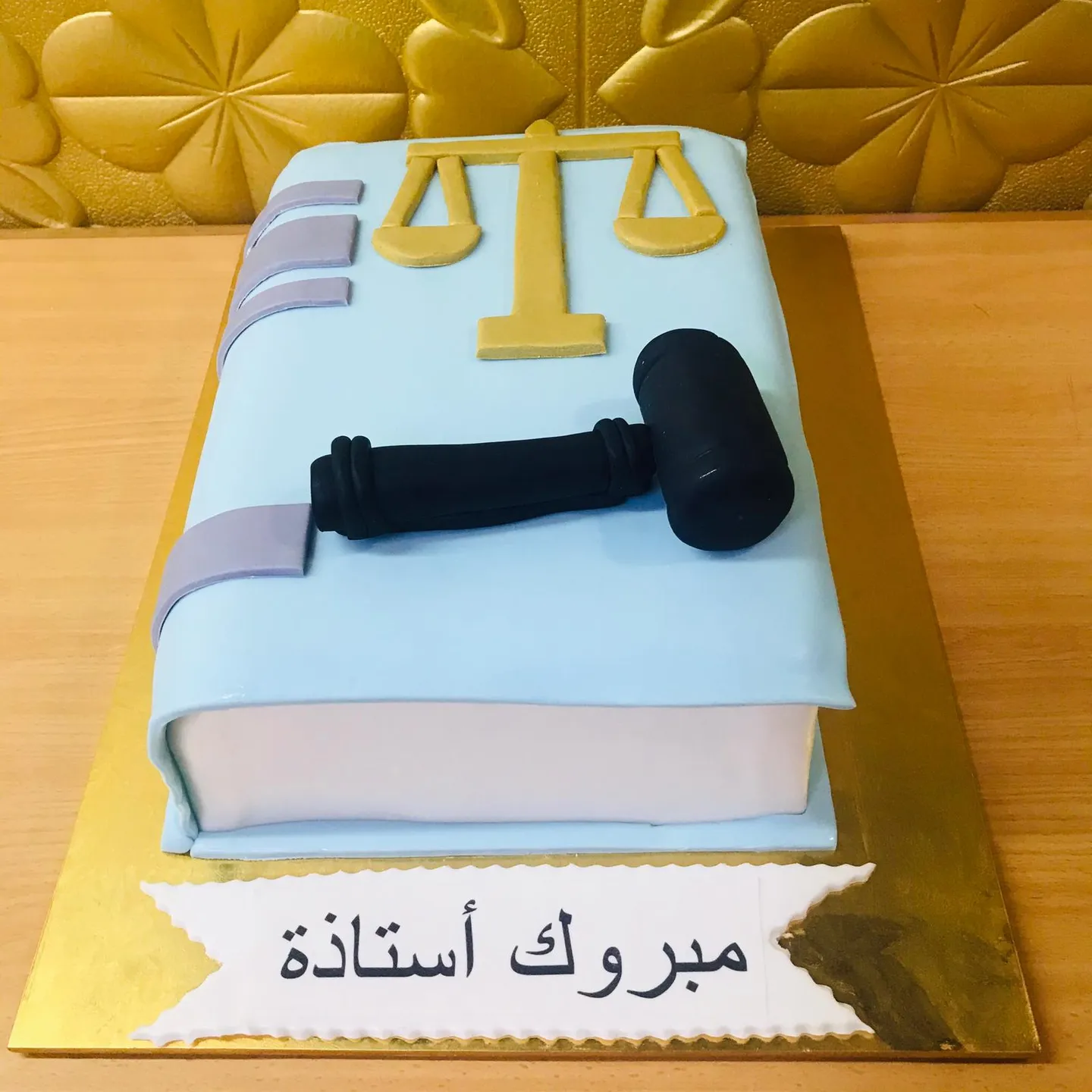 lawyer cake