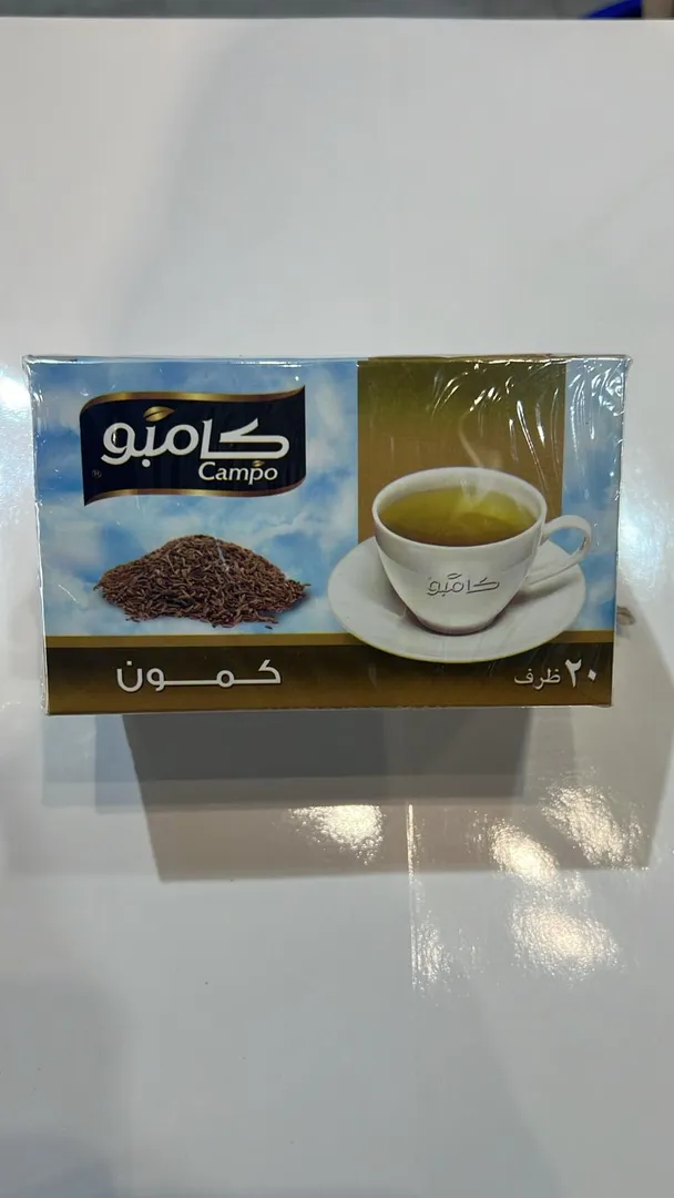 شاي كمون