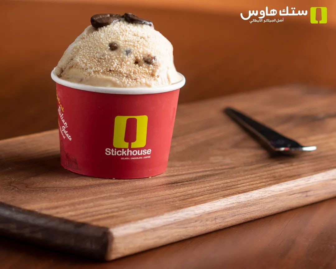 Tiramisu Scoop
