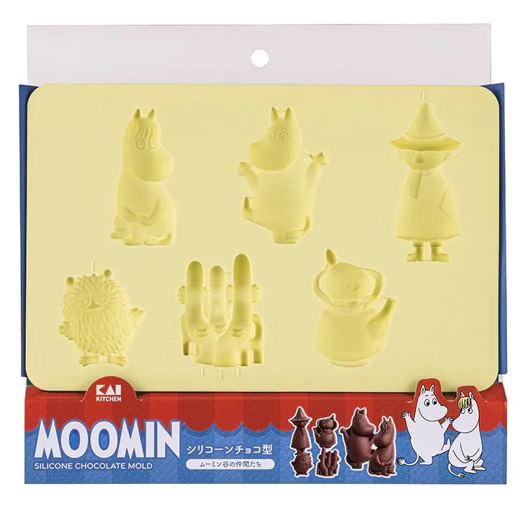 Chocolate mold/ ice