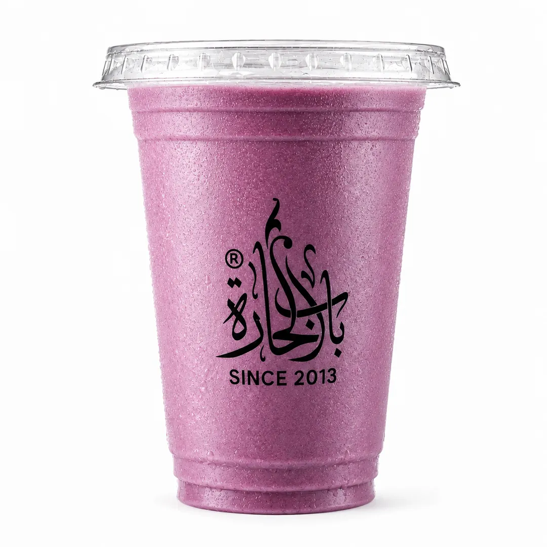 Blueberry smoothie