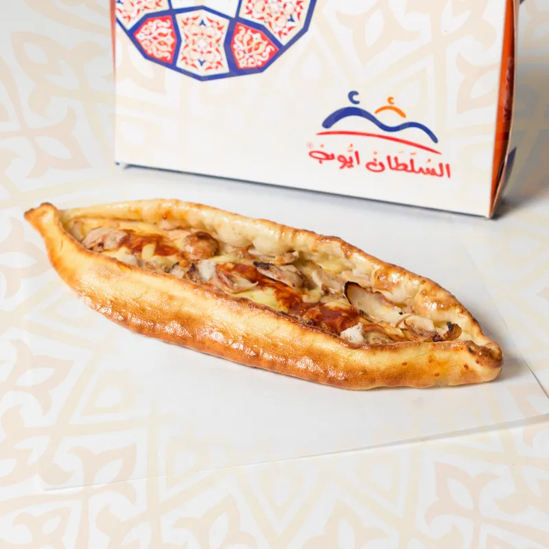 Chicken Shawerma Pie