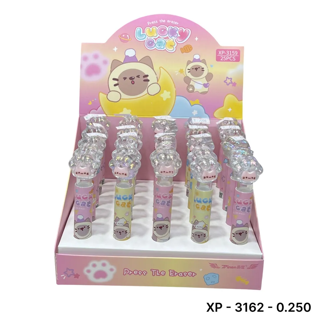 مساحة اشكال ضفط PX-3162