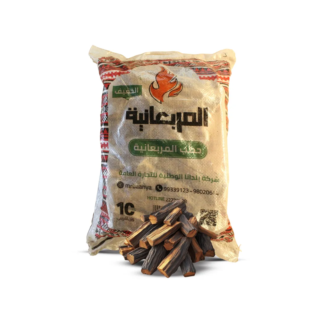 حطب المربعانية الخفيف 10 كيلو