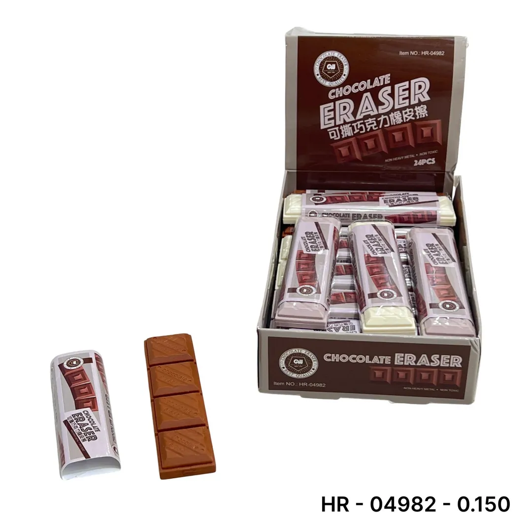 مساحة شكل شوكولاتة HR-04982