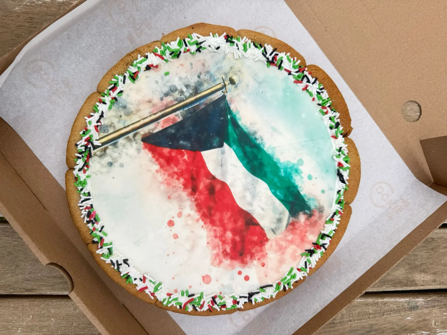 الكويت 
