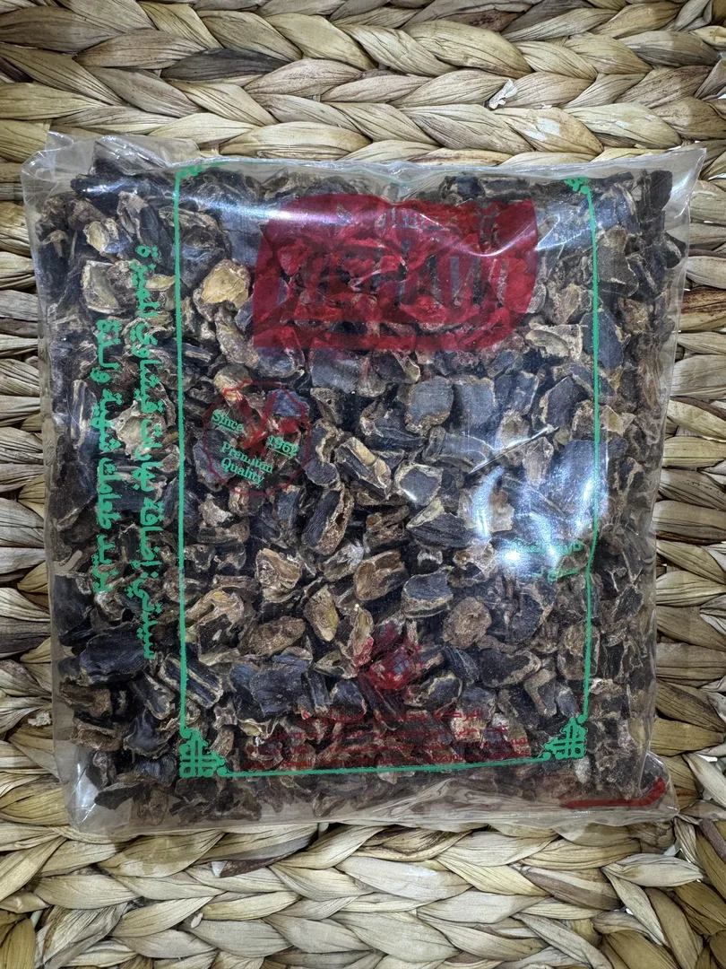 Egyptian carob