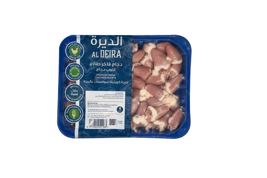 قلوب