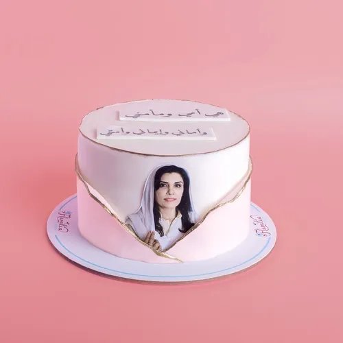 كيكة هي أمي