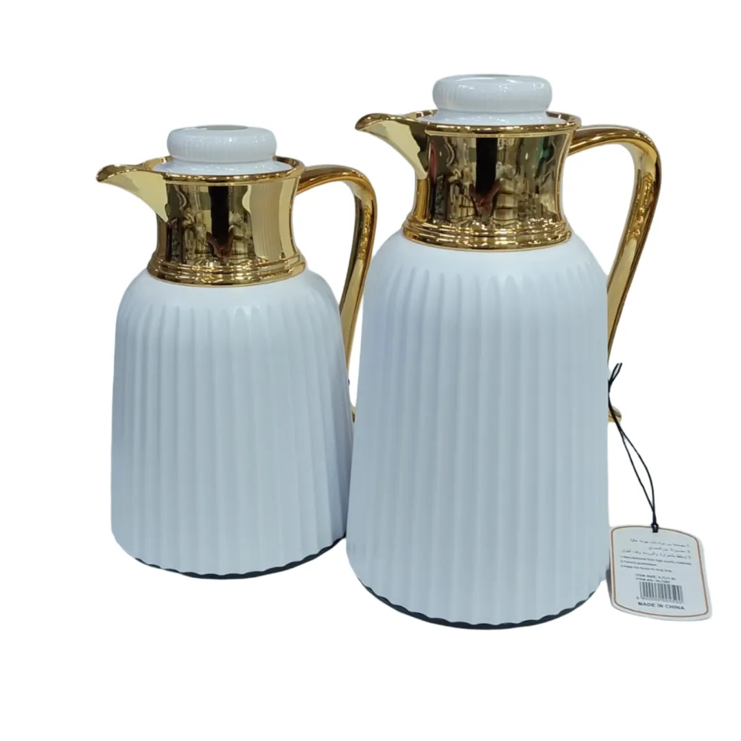 طقم مطارات ابيضّ مذهب مقاس 1.0/0.7 لتر HC105