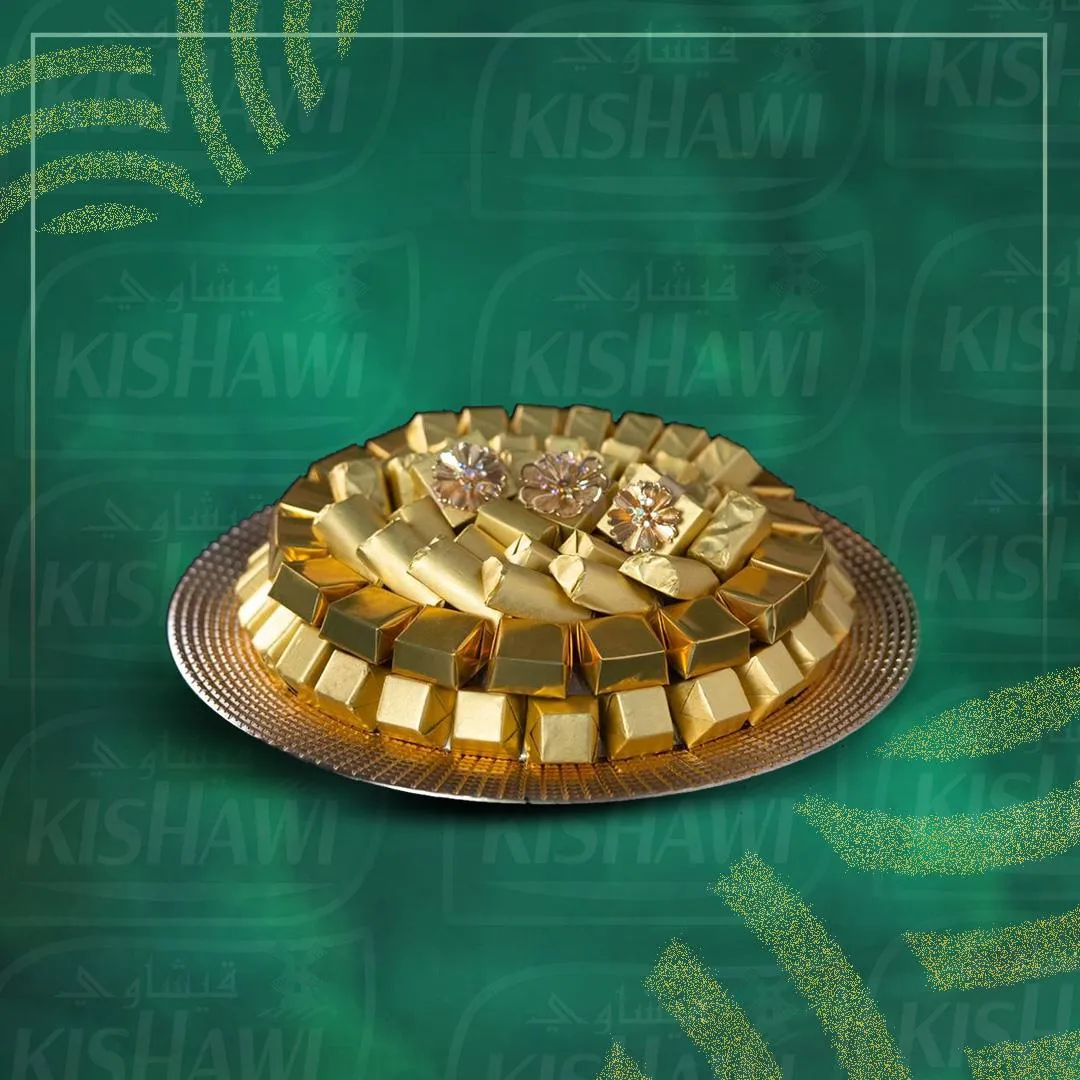 هدايا