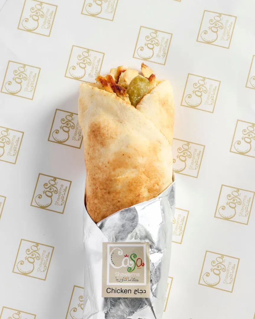 Abdulwahab Chicken Shawarma