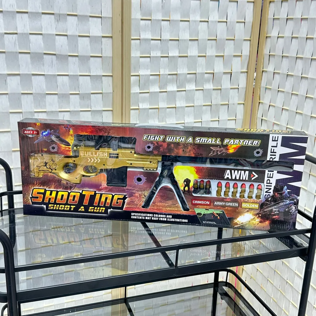 مسدس طلقات ببجي