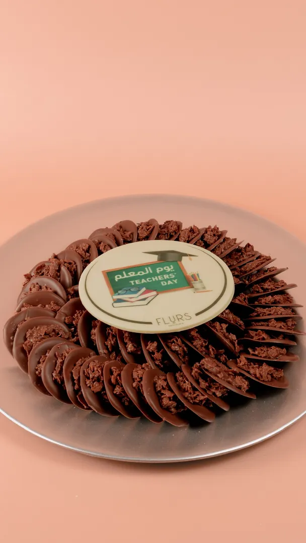 Teacher day tray