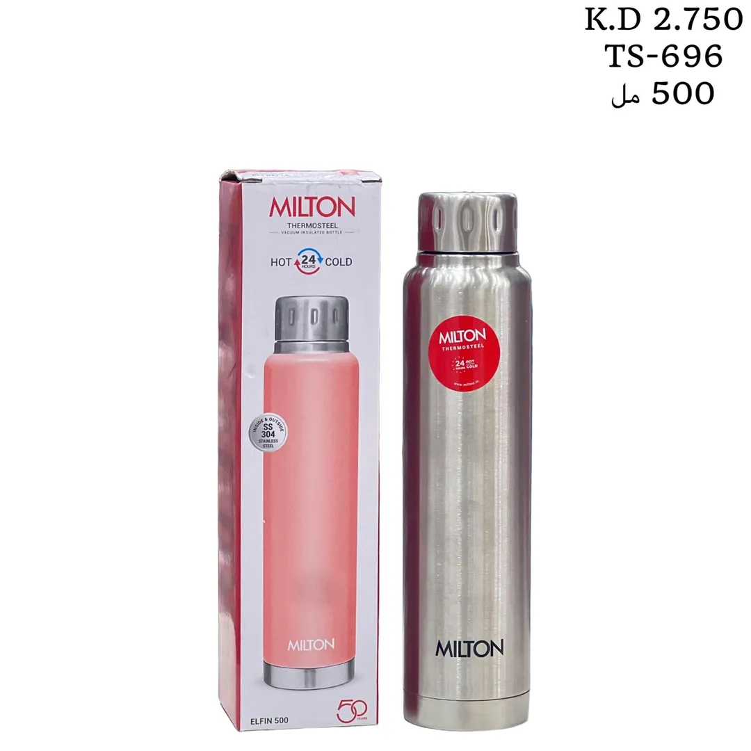 مطارة ستيل حافظ للحرارة والبرودة 500 ملي TS-696