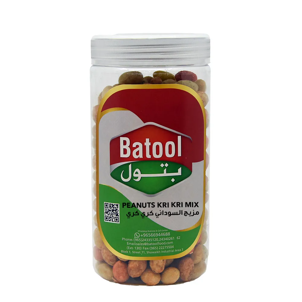Batool Peanut Coated Mix 500 Gm