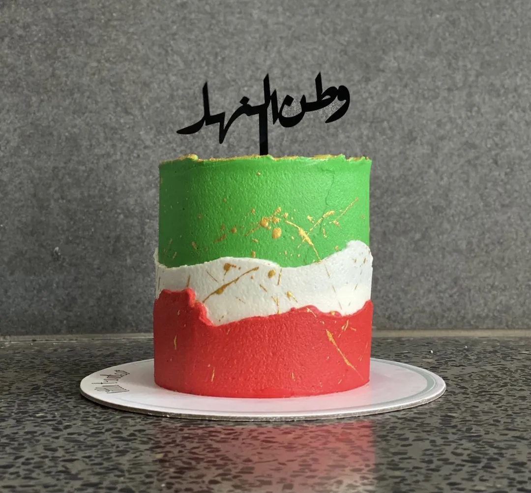 كيكة العيد الوطني